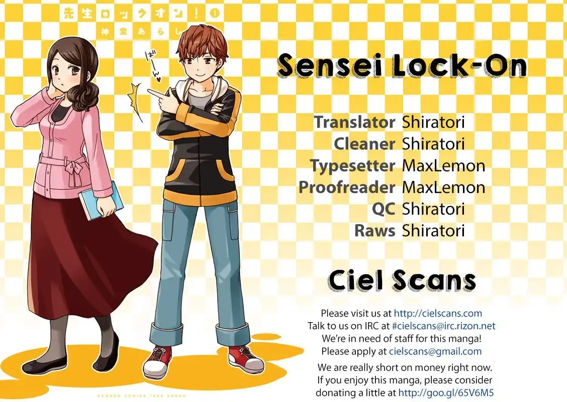 Sensei Lock-On! Chapter 0 1